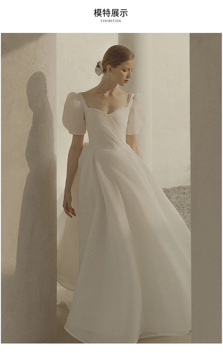 Elegant Lantern-sleeved Wedding Gown With Strapless Bridal Gown